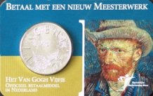 images/productimages/small/2003 Van Gogh.jpg